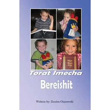 Torat Imecha - Bereishit