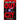 Outcry