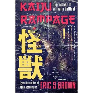 Kaiju Rampage