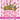 Princess of the Most High
