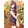 Higehiro Volume 6: After Being Rejected, I Shaved and Took in a High School Runaway