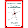 Stickman Tai Chi - 24 Movement Form: Really Simplified Yang Style Tai Chi