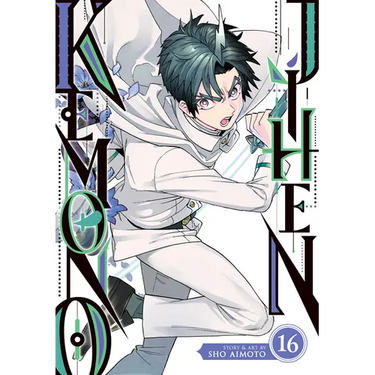 Kemono Jihen Vol. 16
