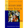 The Schocken Book of Contemporary Jewish Fiction