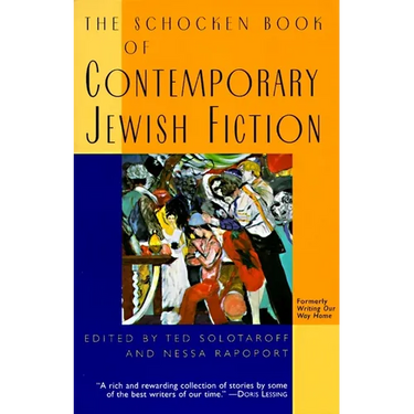 The Schocken Book of Contemporary Jewish Fiction