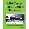 1930 Census Carter County Tennessee