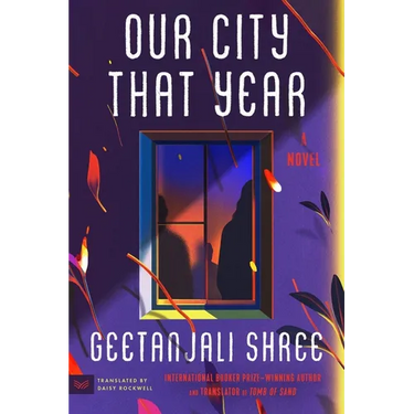 Our City That Year