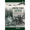 Green Star Japan: Esperanto and the International Language Question, 1880-1945