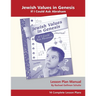 Jewish Values in Genesis Lpm