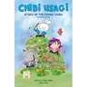 Chibi Usagi: Attack of the Heebie Chibis--Expanded Edition