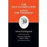 For Self-Examination / Judge for Yourself!