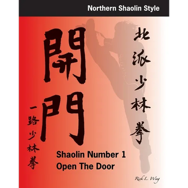 Shaolin #1 Open the Door