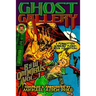 Ghost Gallery: B&W Omnibus Vol. 1: A Forgotten Horrors Funnybook Collection!