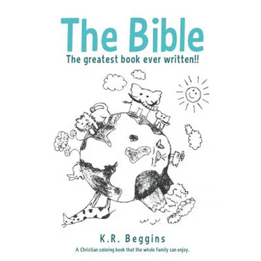 The Bible