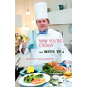 Now You're Cookin'-with Tea