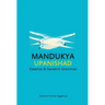 Mandukya Upanishad: Essence and Sanskrit Grammar
