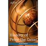 History of Peter the Great, Emperor of Russia