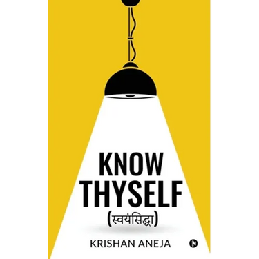 Know Thyself