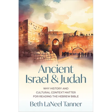 Ancient Israel and Judah