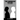 The American Psyche: Black and White
