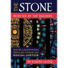 The Stone Rejected by the Builders: Some Uncommon Reflections on Social Justice