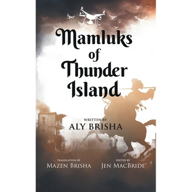 Mamluks of Thunder Island