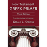 New Testament Greek Primer, Third Edition