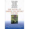 The Book of American Negro Poetry: Revised Edition