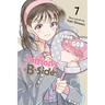 Tamon's B-Side, Vol. 7