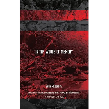 In the Woods of Memory
