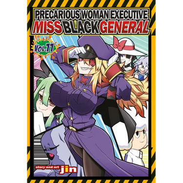 Precarious Woman Executive Miss Black General Vol. 11