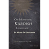 On Modifying Kurdish Language By Means Of Unification