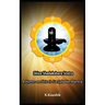 Shiva Shadakshara Stotra: A hymn on Shiva's Six Syllable Mantra