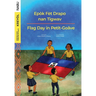 Flag Day in Petit-Goâve / Epòk Fèt Drapo nan Tigwav