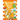 The Big Orange Book of Beginner Books: The Shape of Me and Other Stuff; Ten Apples Up on Top!; Marvin K. Mooney Will You Please Go Now?; Hooper Humper