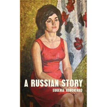 A Russian Story