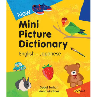 New Mini Picture Dictionary (English-Japanese)