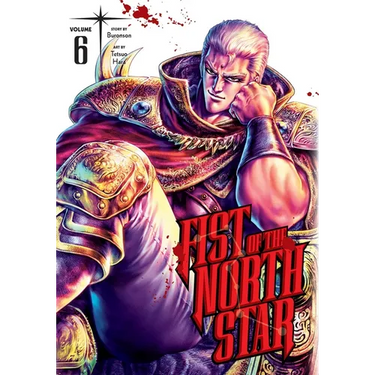 Fist of the North Star, Vol. 6