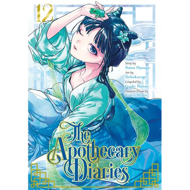The Apothecary Diaries 12 (Manga)