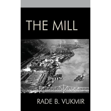 The Mill
