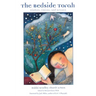 Bedside Torah