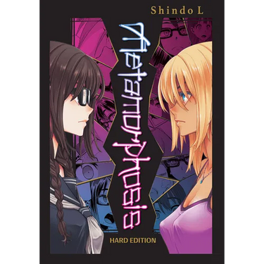 Metamorphosis Hard Edition