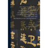 (Yü Yen Tz Êrh Chi). A Progressive Course Designed to Assist the Student of Colloquial Chinese as Spoken in the Capital and the Metropolitan Departmen
