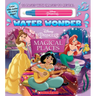 Disney Princess (Water Wonder)