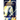 Sword of the Alliance