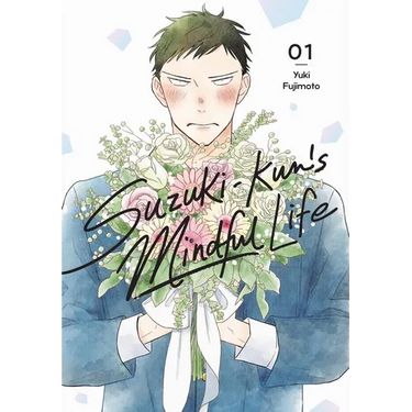 Suzuki-Kun's Mindful Life, Vol. 1: Volume 1
