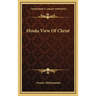Hindu View Of Christ