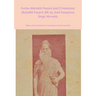 Funhe Mahallā Panjvā and Chaubolay Mahallā Panjvā Stīk by Sant Sanpūran Singh Nirmalā.