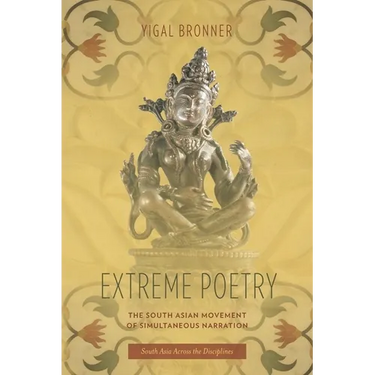 Extreme Poetry: The South Asian Movement of Simultaneous Narration
