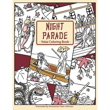 Night Parade: Yokai Coloring Book